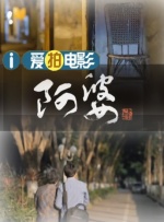 亚洲欧美日韩国产精品